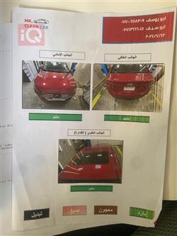 هيونداي أكسنت